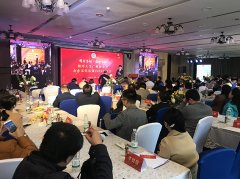 钇财税CEO李方正应邀参与湘潭大学企业家校友年会并做主题演讲