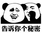 七大增值税申报表填写案例，以后申报表填写就按这个来！(图1)