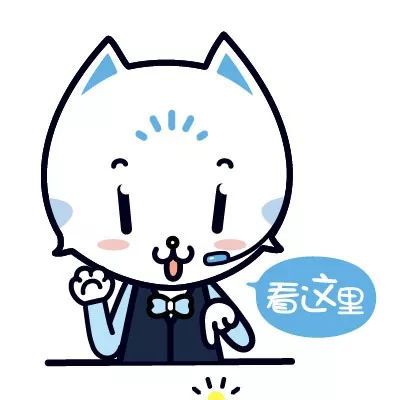七大增值税申报表填写案例，以后申报表填写就按这个来！(图3)