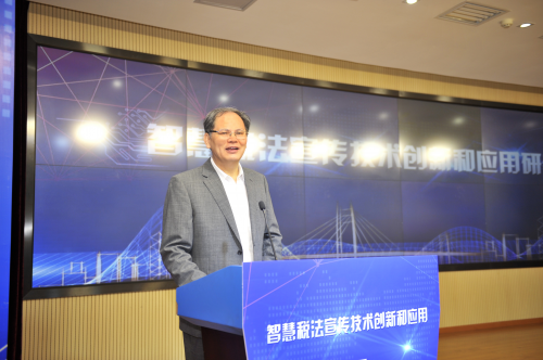 百度发布“税小度”智能小程序 智能税务时代来临(图2)