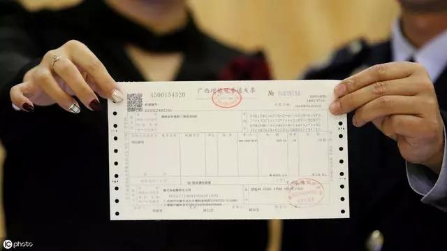 税局严查,这12种费用发票不能再报销了!(图3)
