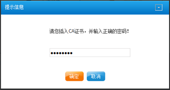 增值税发票丢失证明具体操作