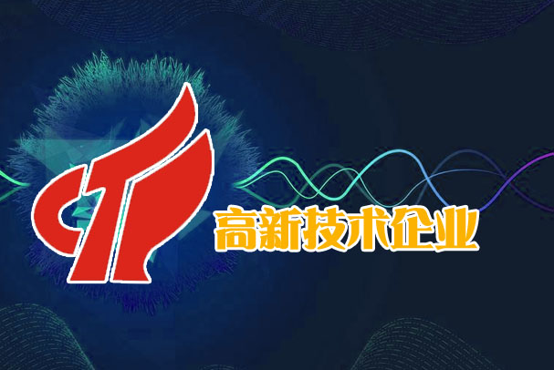 小微企业所得税税率