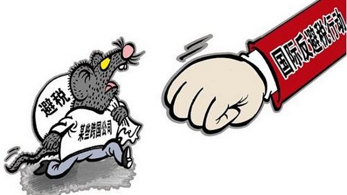 企业如何合理节税以及企业节税的方法(图1)