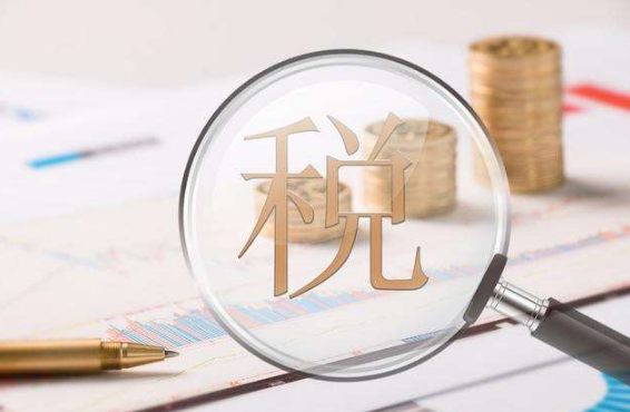 最新个人所得税！六大热点问题权威部门如此回应(图1)
