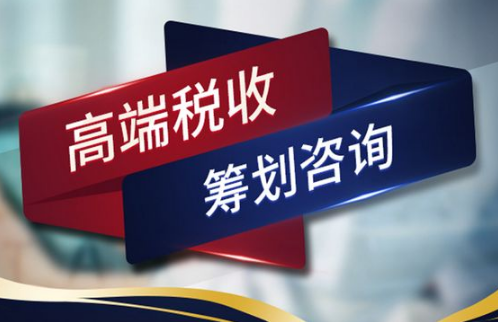 个体工商户需要交税吗？个体工商户交税标准一览(图2)