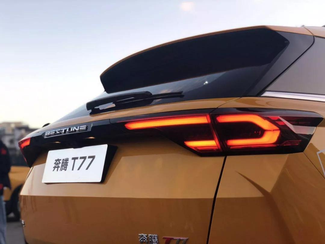 车辆购置税实施后，买车到底是便宜了还是贵了(图3)