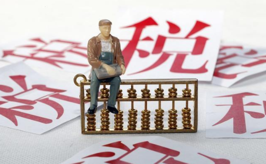 审计的税务风险有哪些？(图2)