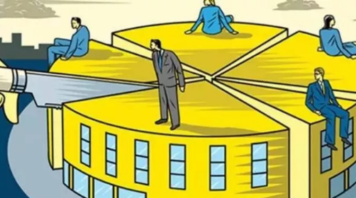 股权投资的风险及个人股权转让需要缴纳哪些税？(图1)