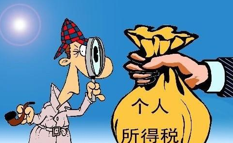 企业该如何缴纳个人所得税，才能避免税务稽查风险(图1)