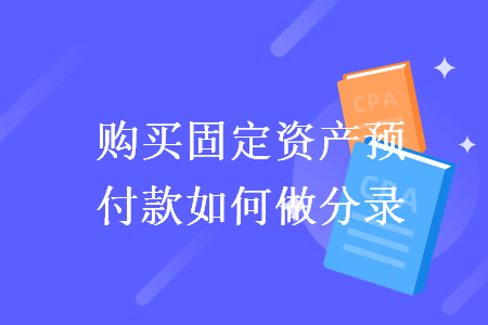 news (3).png