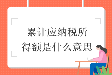 news (9).png