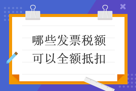 news (57).png