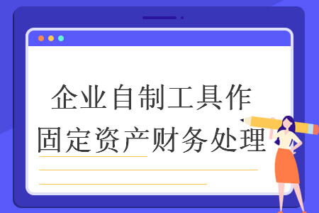 news (14).png