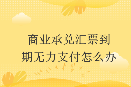 news (57).png