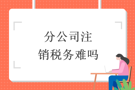 news (63).png