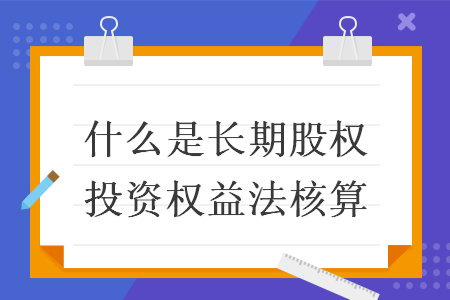 news (5).png
