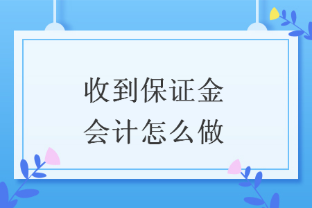news (19).png