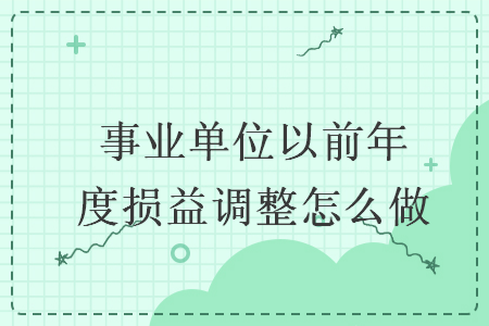 news (18).png