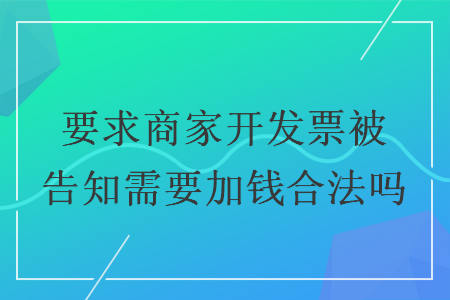 news (17).png