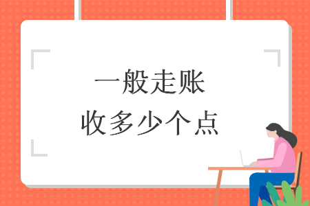 news (43).png