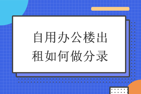 news (7).png