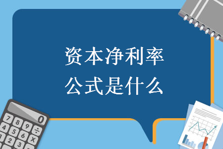 news (20).png