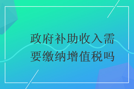 news (49).png
