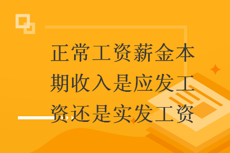news (51).png