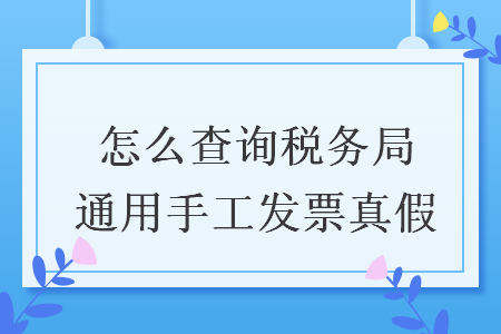 news (29).png