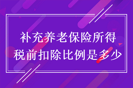 news (27).png