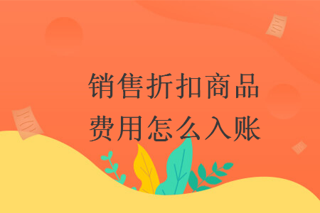 news (21).png