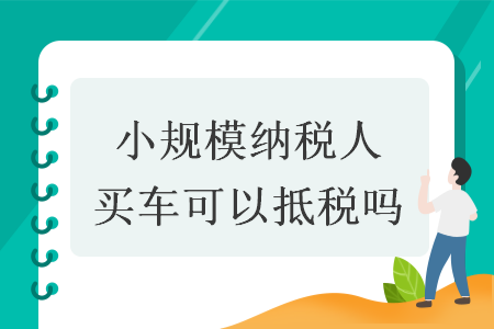 news (32).png