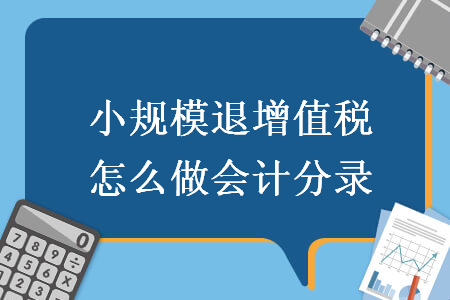 news (43).png