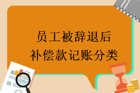 news (46).png
