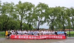 乘风破浪，砥砺前行-钇财税南戴河之旅！