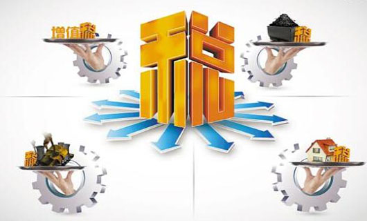 营业执照注册怎么办理？怎么注销？