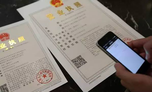 小公司营业执照注销需要多少费用？