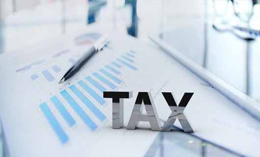 财产和行为税合并纳税申报指南