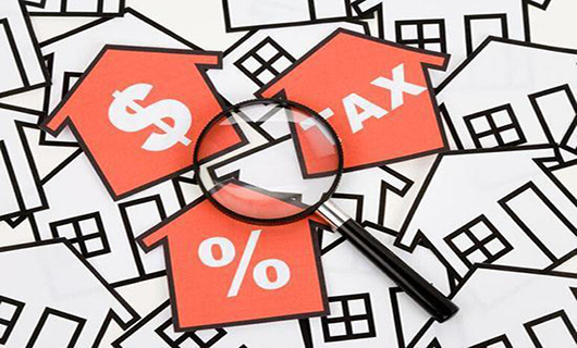 企业所得税怎么征收2021？