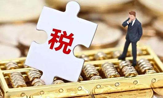 新成立的公司怎么做账？需要注意什么？