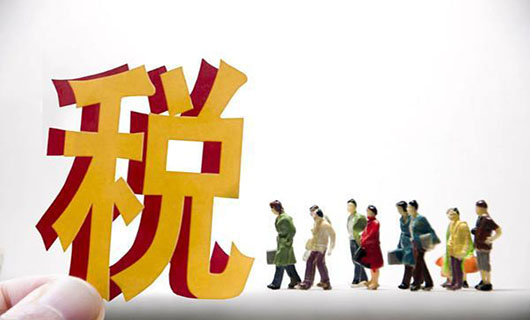 预收款可以开具发票嘛？预收款如何开具发票？